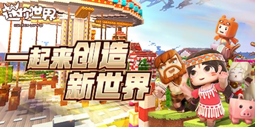 2024热门的1g以内好玩的手机游戏有哪些
