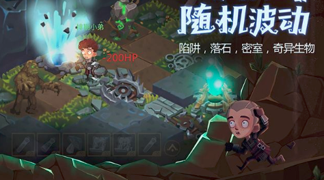 想要贏？請收下貪婪洞窟2攻略的小建議截圖