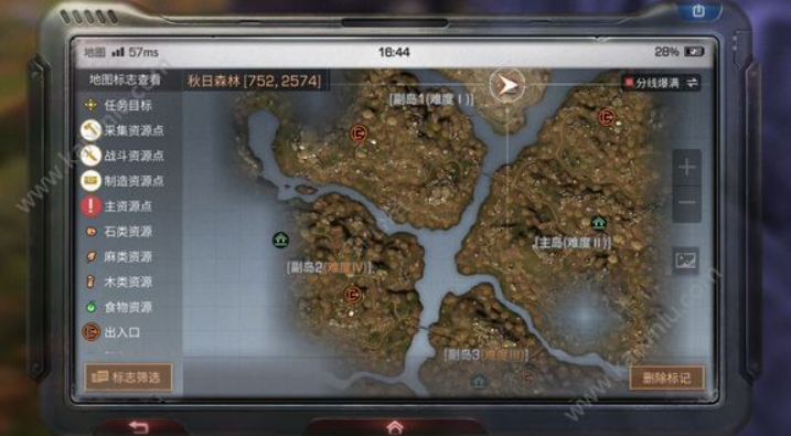 明日之后军营的门在哪里找？截图