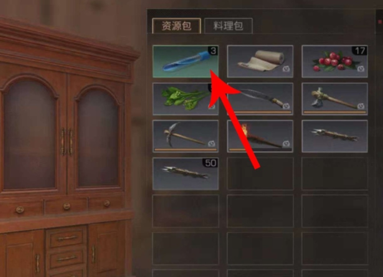 明日之后血清怎么卖在哪里可以售卖血清？截图
