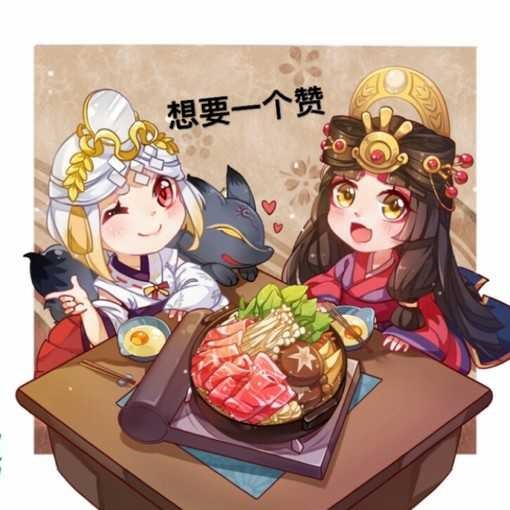 阴阳师达摩怎么用，正确地食用达摩让你事半功倍!截图
