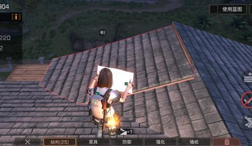 明日之后怎么盖房顶?盖房子技巧分享截图