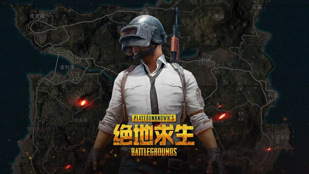 絕地求生刺激戰(zhàn)場怎么打槍不飄，還槍槍穩(wěn)點(diǎn)?截圖