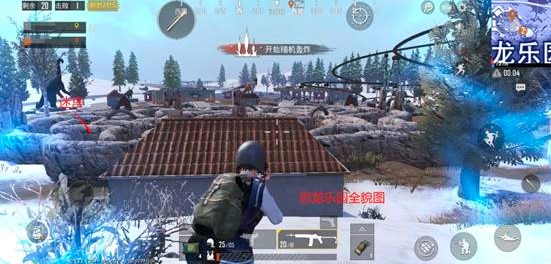 掌握這些馬上吃雞 雪地各資源點(diǎn)詳解截圖
