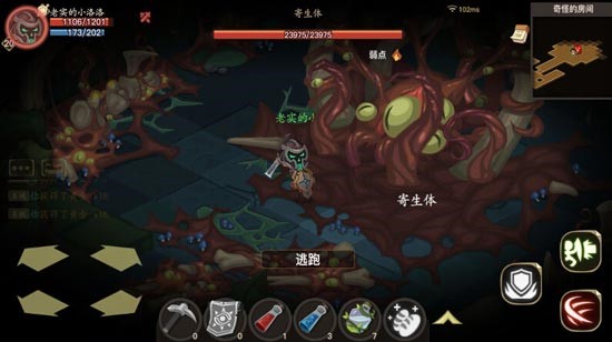貪婪洞窟2盾劍怎么玩 貪婪洞窟2劍盾攻略匯總截圖