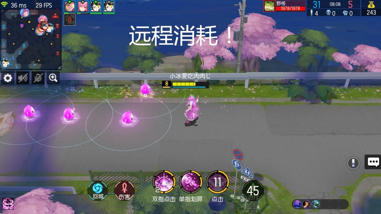 300大作戰(zhàn)緹米怎么玩？緹米玩法攻略教程截圖