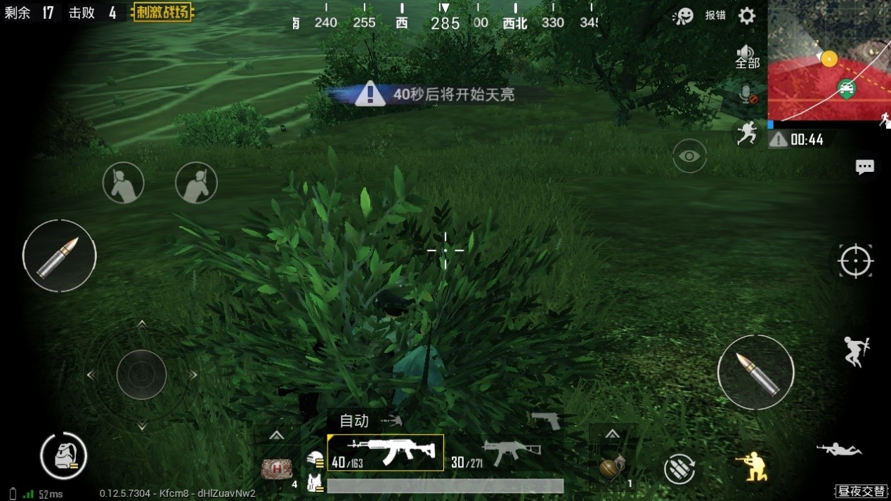 多种模式更加真实，绝地求生刺激战场怎么玩昼夜更换截图
