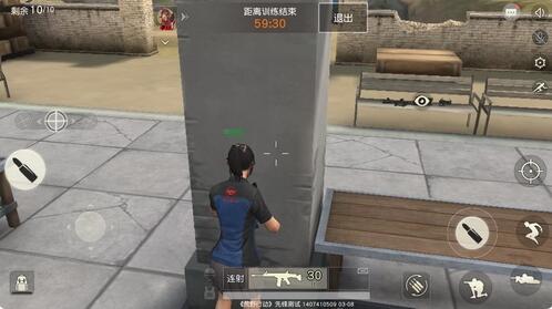 荒野行动车子怎么喷漆？流程便捷易懂！截图