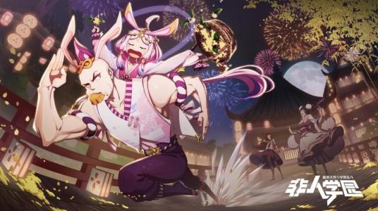 非人學(xué)園嫦娥怎么玩？技能打法解析全解析！　截圖