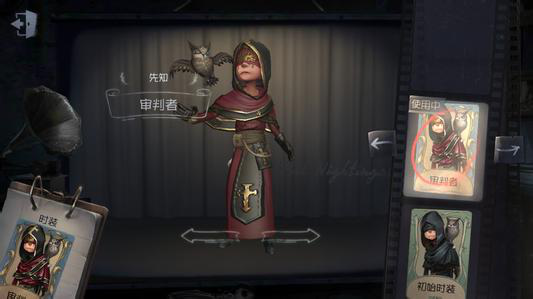 第五人格克拉克怎么玩截圖