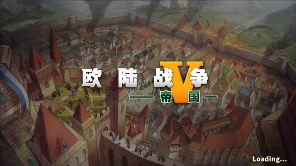 歐陸戰(zhàn)爭(zhēng)5將領(lǐng)怎么滿級(jí)？經(jīng)驗(yàn)值蹭蹭上漲的打法截圖