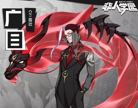 非人學(xué)園廣目怎么玩？實戰(zhàn)打法解析截圖