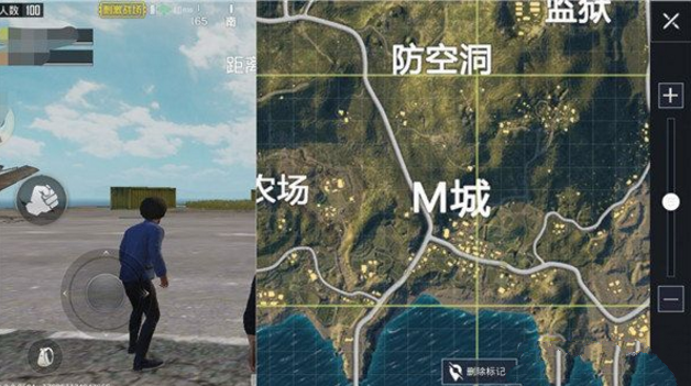 絕地求生刺激戰(zhàn)場M城怎么打，全面解析地圖特點(diǎn)截圖
