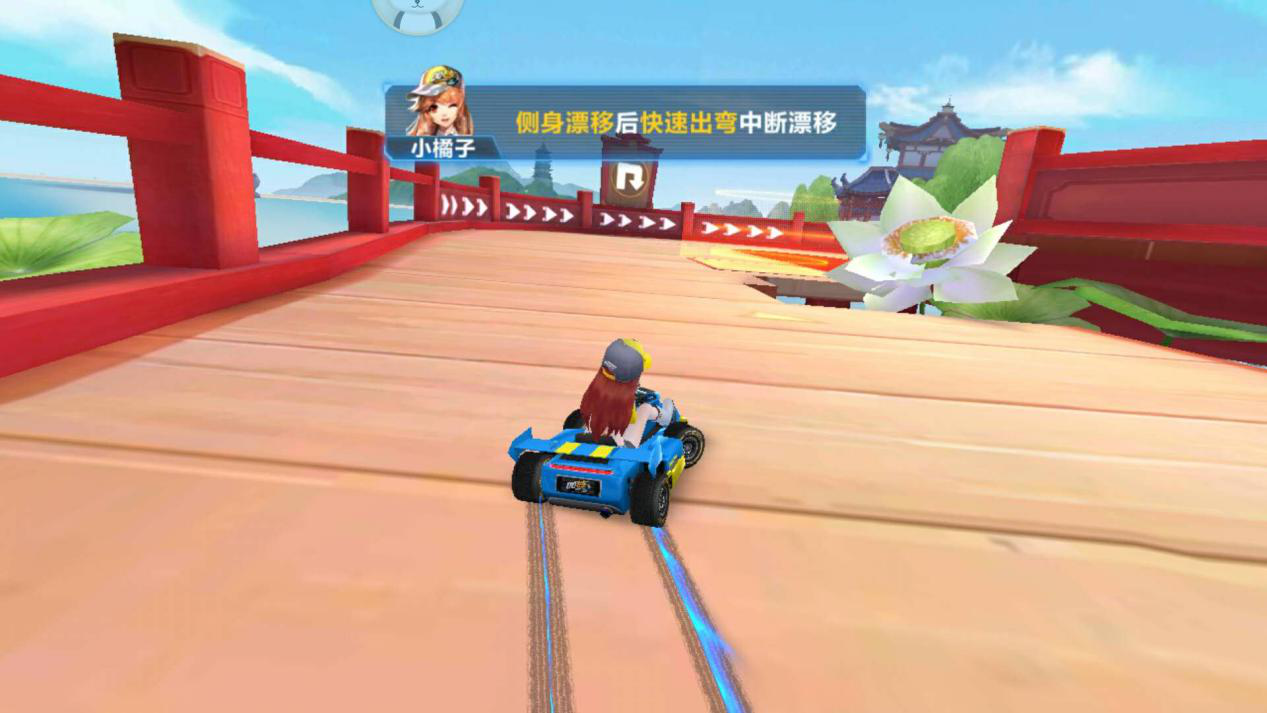 QQ飛車手游西湖彈跳近道怎么過？實戰(zhàn)教學(xué)！截圖