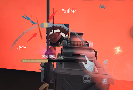 第五人格破譯密碼怎么玩？破譯密碼逃出生天截圖