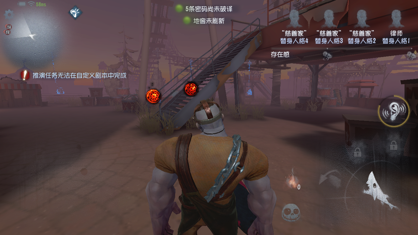 怎么當?shù)谖迦烁裢阑?？這些小技巧不要錯過截圖