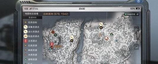 明日之后白樹高地炮兵怎么打，炮兵打發(fā)解析截圖
