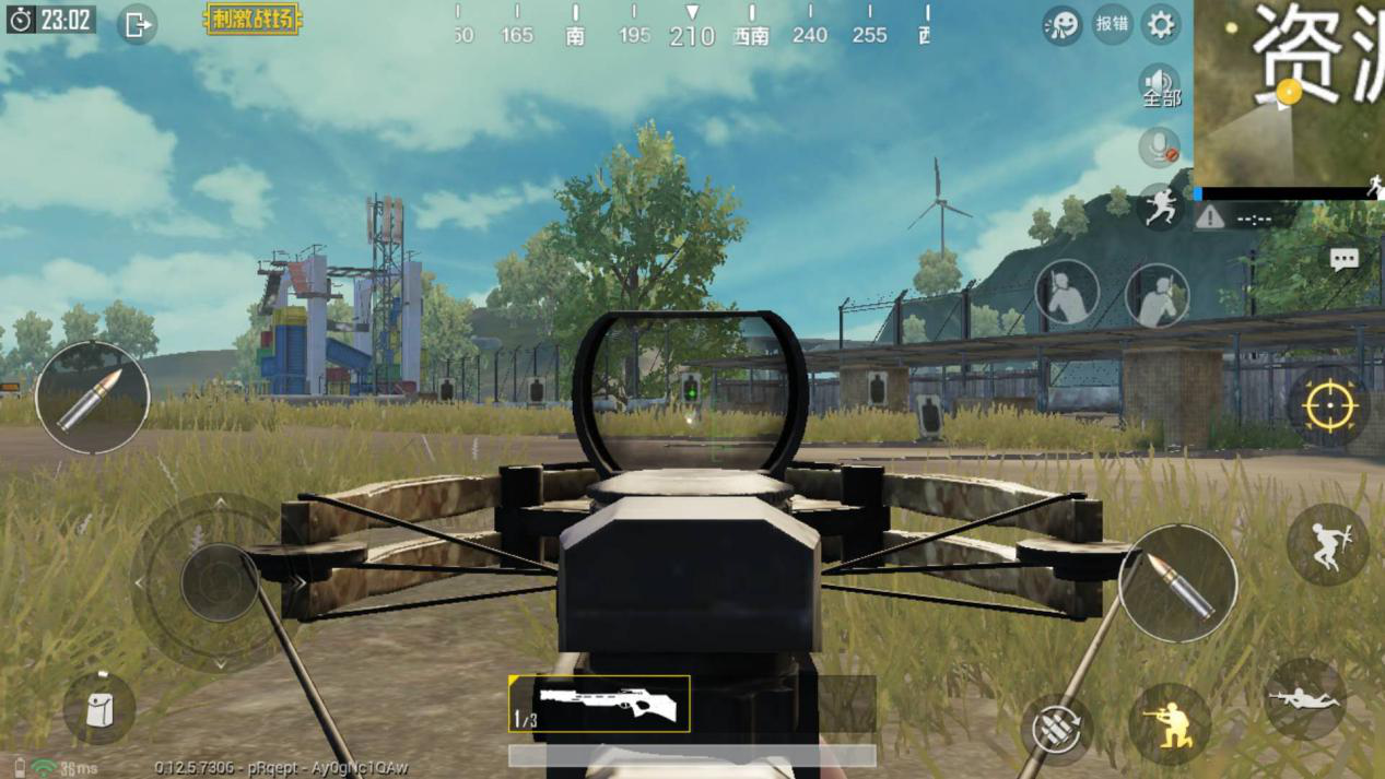 練好這5點，不用槍也能吃雞！絕地求生刺激戰(zhàn)場弩箭攻略截圖