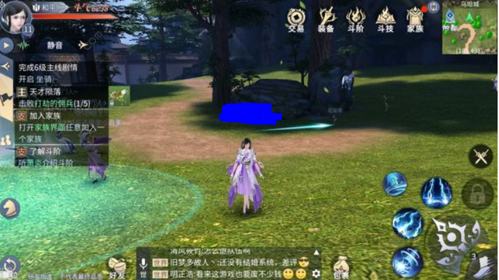 斗破蒼穹斗帝之路怎樣快速賺金幣 快速賺錢(qián)方法詳解截圖