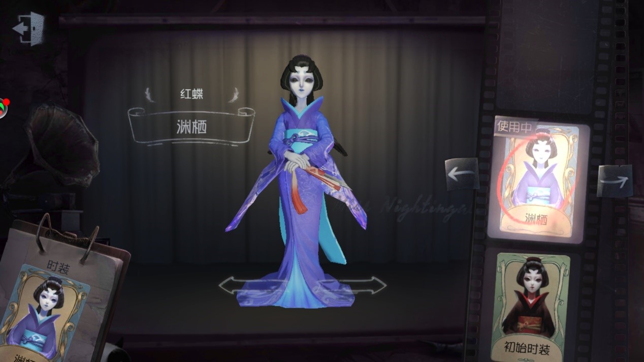 第五人格碰到紅蝶怎么玩，教你如何克制紅蝶截圖