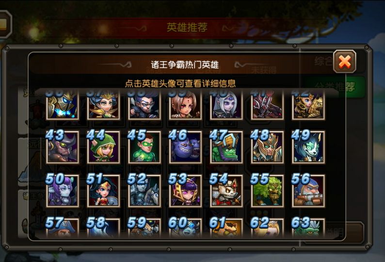 你想知道的：小冰冰傳奇貓館長怎么獲得截圖