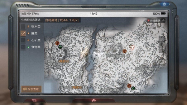 明日之后白树高地难吗，白树高地攻略分析截图