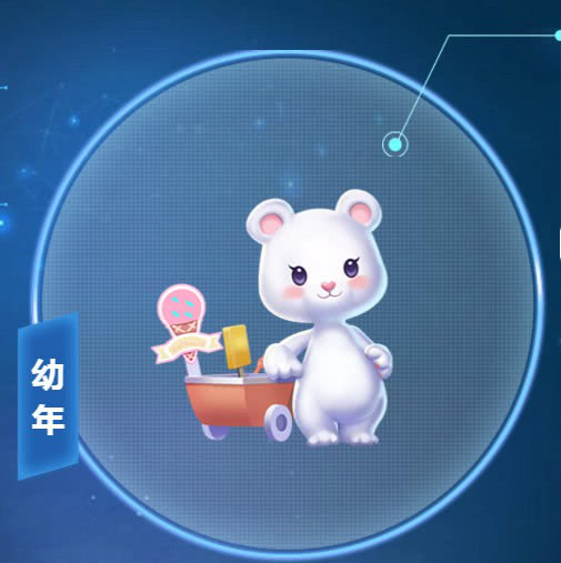 QQ飞车手游中都有哪些宠物，QQ飞车手游如何拿宠物？截图