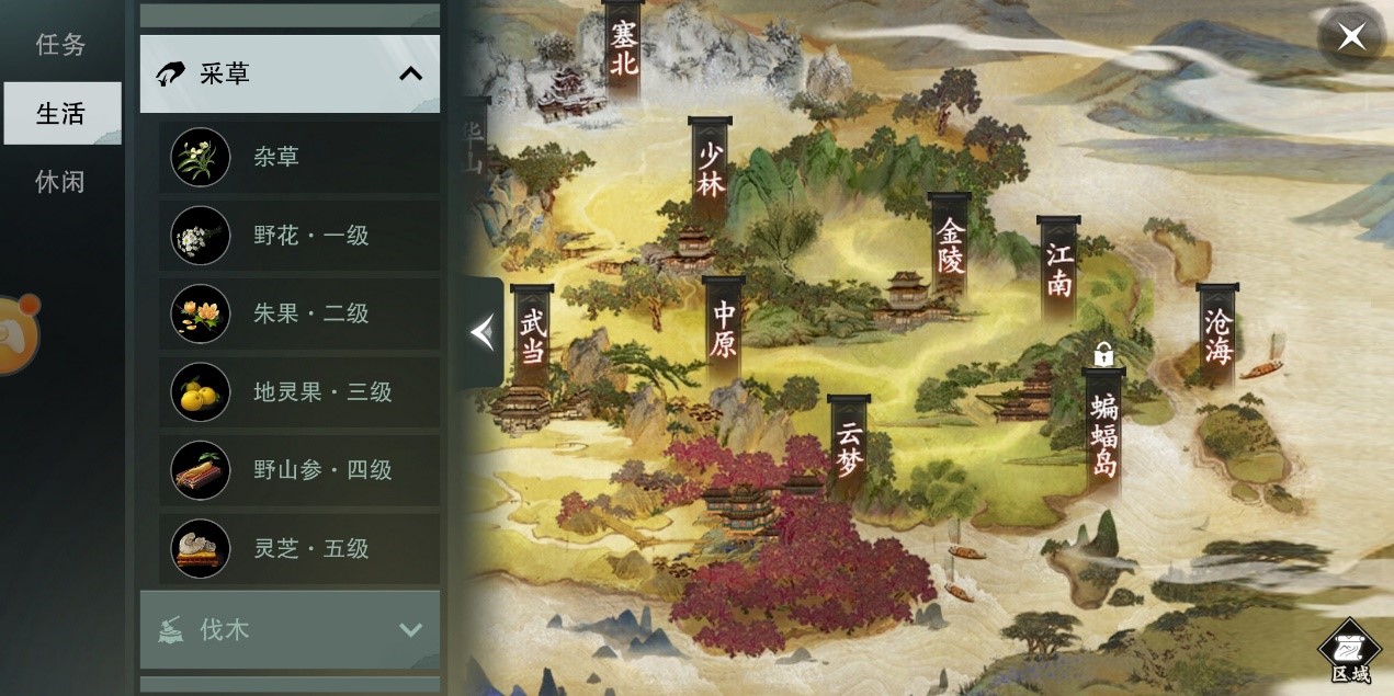 楚留香手游怎么采集野花？采集地點(diǎn)很多樣截圖