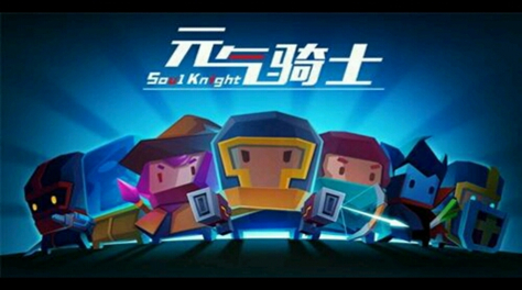 元?dú)怛T士怎么得好武器？新手的武器獲取大全截圖