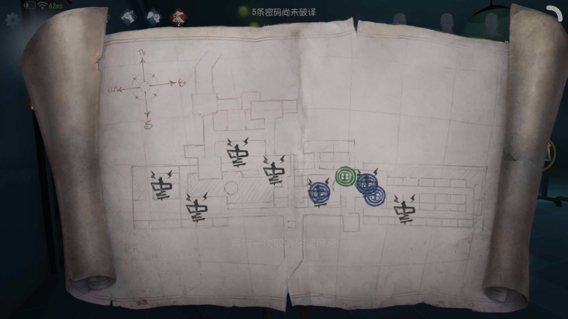 第五人格白沙街疯人院祭司，疯人院就是你的快乐院截图