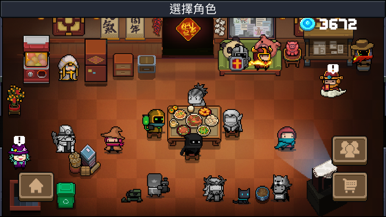 元?dú)怛T士怎么買這些?原來很多人都不知道.....截圖