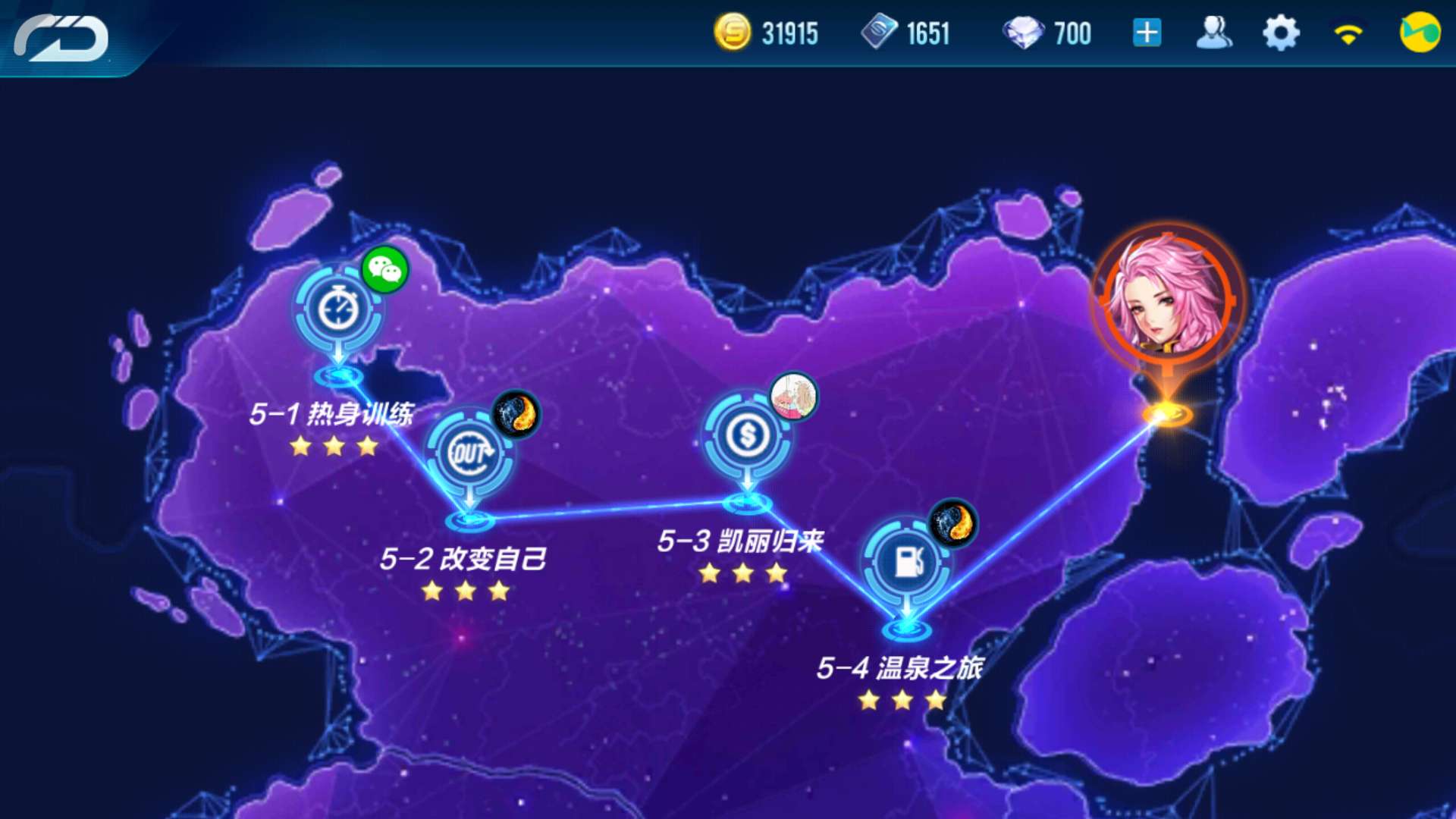 手游qq飞车剧情第五章全攻略截图