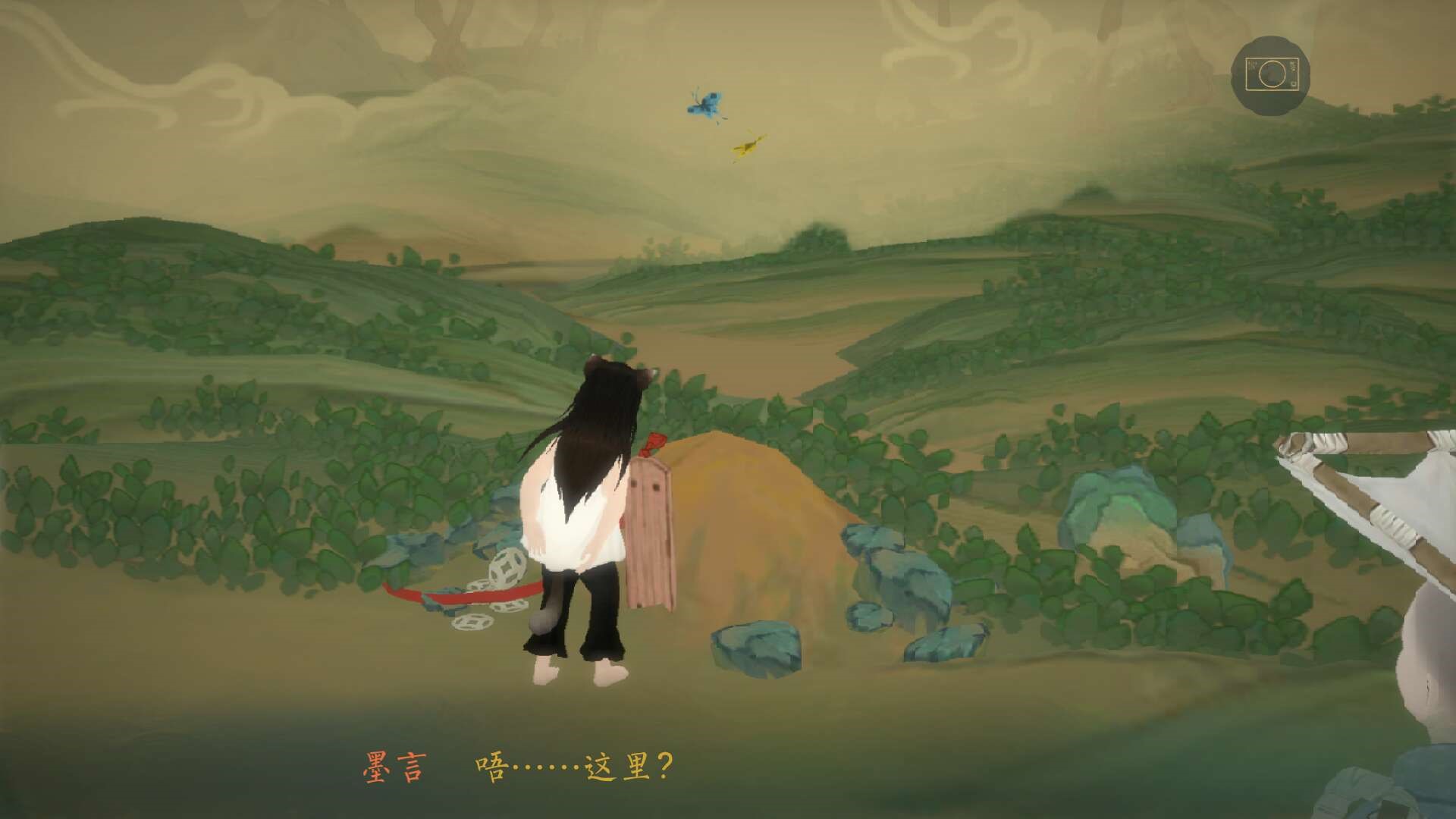 绘真妙笔千山怎么用叶子 使用叶子的详细攻略截图