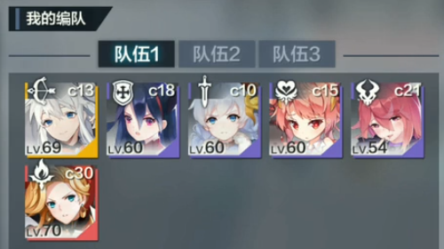一零計(jì)劃6-6怎么過，教你SSS輕松闖關(guān)秘訣截圖