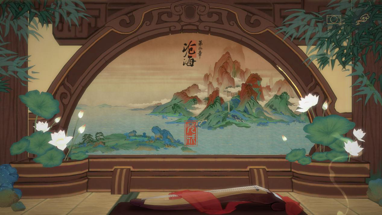 繪真妙筆千山滄海莫言怎么游泳，原來玄機(jī)在這里！截圖