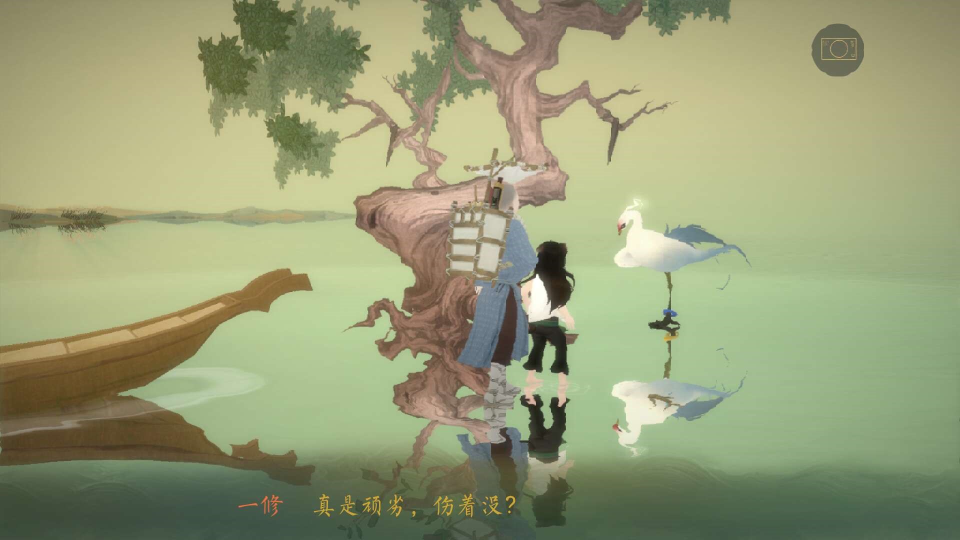 繪真妙筆千山第一章怎么回去 第一章回去的詳細攻略截圖