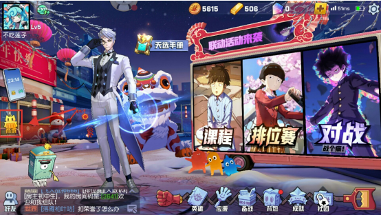 非人学园扭蛋机怎么玩？无扭蛋不人生这里帮你！截图