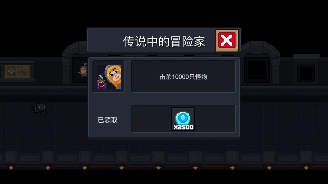 元?dú)怛T士怎么開(kāi)掛？新手不得不知的這些小技巧截圖