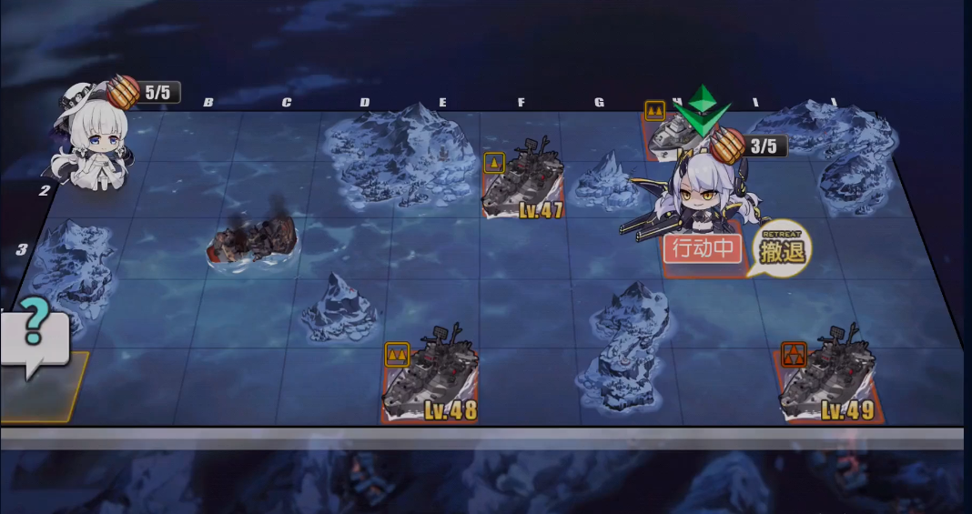 碧藍航線B1怎么過，無腦打法！截圖