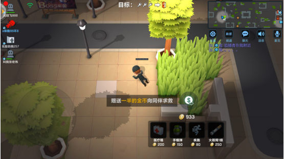   逃跑吧少年禁闭室怎么跳出来，一起来看看截图