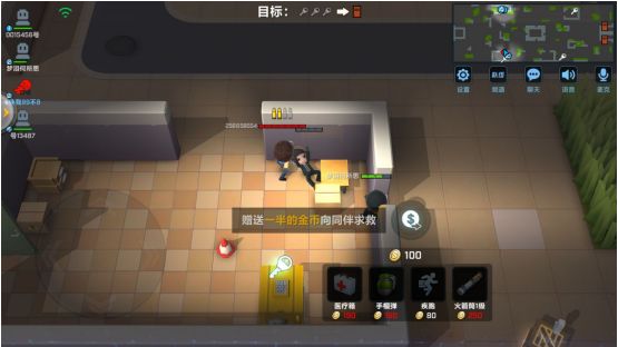  逃跑吧少年怎么卡視野，一起來看看截圖