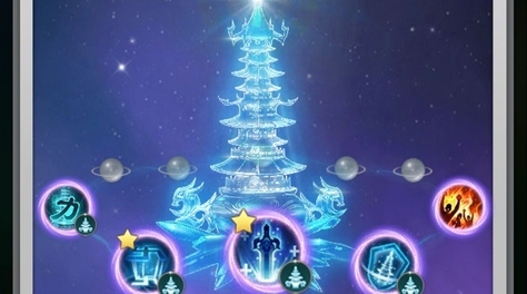干货！斗罗大陆手游怎么换魂环？截图