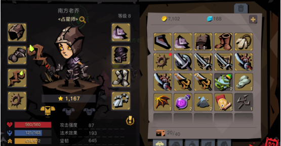 贪婪洞窟2法杖攻略。法师职业全解截图