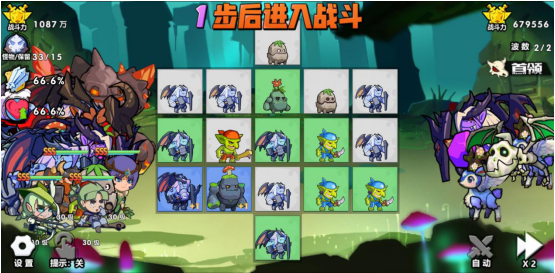 召喚與合成二十一章怎么過？這里教給你截圖