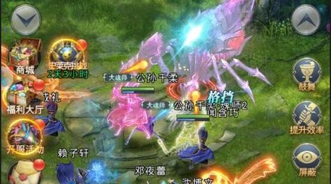 干货！斗罗大陆手游柔骨兔怎么样？截图