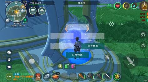 创造与魔法1群岛怎么去2群岛？教你详细步骤截图
