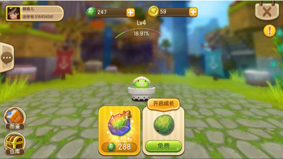 迷你世界中的火箭筒怎么做？最全制作攻略截图