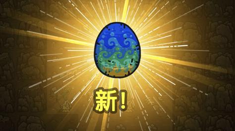 新手教程！黑暗料理王怎么捕捉怪物 ？截图