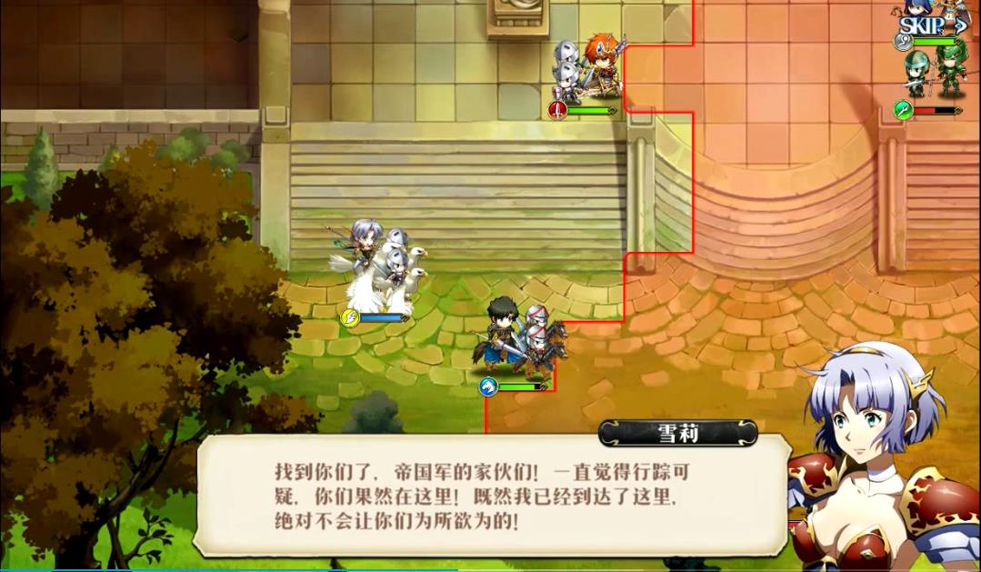 夢幻模擬戰(zhàn)手游攻略1-2，具體攻略。截圖
