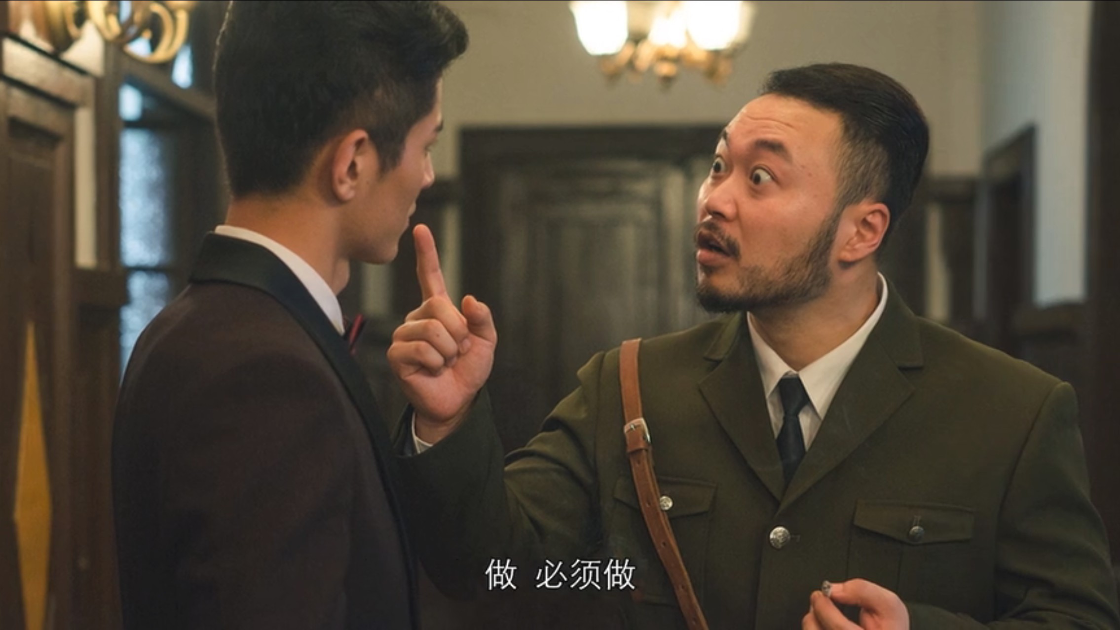 機(jī)智的肖途：隱形守護(hù)者怎么串通胡一彪截圖